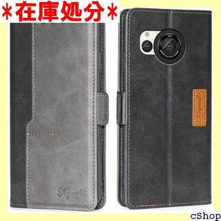 For AQUOS R8 ケース 手帳型 Aquos カバ ク+グレー 1075