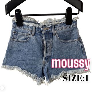 マウジー(moussy)のmoussy ♥ 大人気 ハイウエスト フリンジ デニム ショーパン(ショートパンツ)