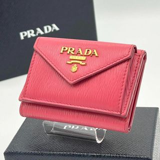 プラダ(PRADA)の✨美品✨PRADA プラダ コンパクトウォレット ヴィッテロムーブ サフィアーノ(財布)