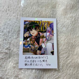 A3! 碓氷真澄 ランダムフォトカード ホロ加工レア(その他)