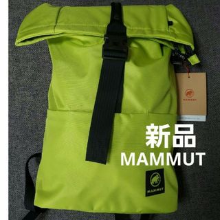 新品 マムート Mammut バックパック Xeron15  リュック