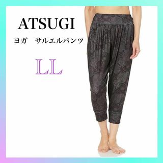 Atsugi - [アツギ] ヨガパンツ クリアビューティアクティブYOGAイージーパンツ　LL