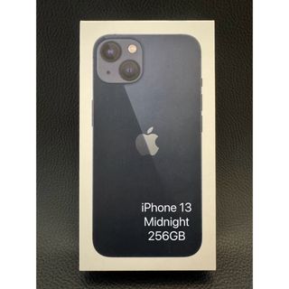 iPhone - iPhone 12 mini 256GB ホワイト SIMフリー シャッター音無の iPhone - iPhone 12 mini 256GB ホワイト SIMフリー シャッター音無の