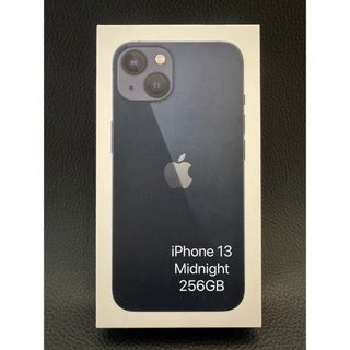 iPhone - 【GW限定価格】iPhone13 256GB ミッドナイト SIMフリー