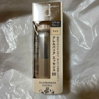 シセイドウ(SHISEIDO (資生堂))のdプログラム アレルバリア エッセンス BB ライト  敏感肌用(40ml)(化粧下地)