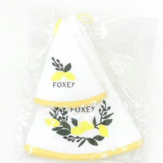 FOXEY　フォクシー　ノベルティ　レモン柄刺繡ラウンドタオル2枚組