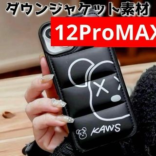 iPhone12ProMAX ケース　カウズ KAWS くま ダウン ブラック(iPhoneケース)