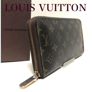 ルイヴィトン(LOUIS VUITTON)のLOUIS VUITTON ルイヴィトン モノグラム オーガナイザー 長財布(財布)