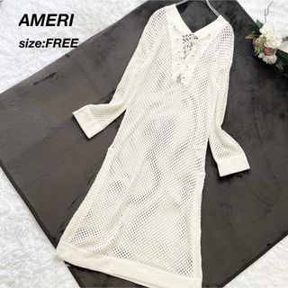 アメリヴィンテージ(Ameri VINTAGE)のAMERI  VINTAGE アメリヴィンテージ メッシュロングニットアイボリー(ロングワンピース/マキシワンピース)