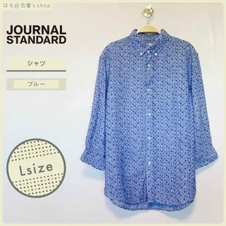 ジャーナルスタンダード(JOURNAL STANDARD)のJOURNAL STANDARD ジャーナルスタンダード 七部袖 シャツ 春夏(シャツ/ブラウス(長袖/七分))