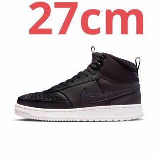 ナイキ(NIKE)の【新品27cm 】 コート ビジョン MID ウィンター メンズシューズ(スニーカー)