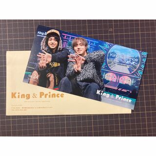 キングアンドプリンス(King & Prince)のKing & Prince ファンクラブ限定「会報誌 24号」Vol.24 (アイドルグッズ)