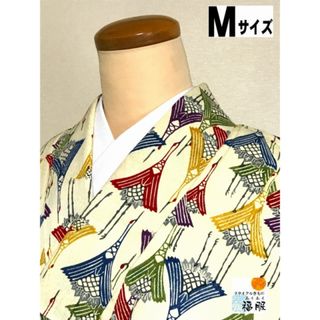 【中古】小紋 正絹 クリーム地に鶴模様 裄64cm Mサイズ(着物)