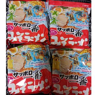 インスタントラーメン　袋麺　即席麺　インスタント食品　まとめ売り(インスタント食品)