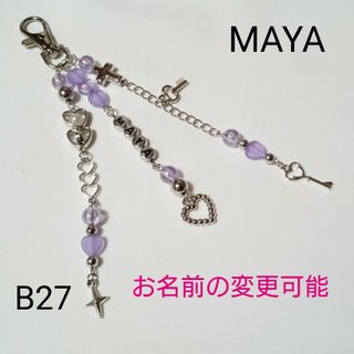 【B27】ビーズキーホルダー コレクトブック y2k NiziU MAYA(チャーム)