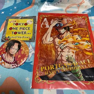 ワンピース(ONE PIECE)のONE PIECE ワンピース エース 缶バッジ バースデーブロマイド 2点(キャラクターグッズ)