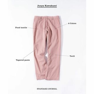 JOURNAL STANDARD - 【新品】定価18,700円　STANDARD JOURNAL チノパンツ　P