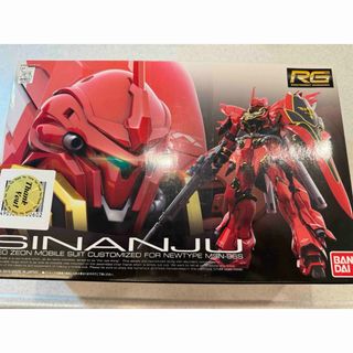 バンダイ(BANDAI)のガンダム　プラモデル　シナンジュ　新品(プラモデル)