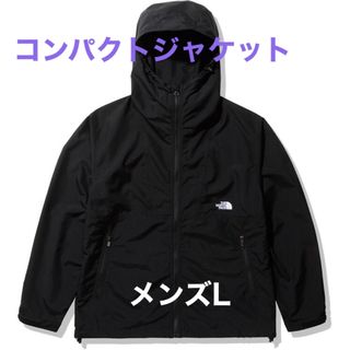 THE NORTH FACE - 【新品未使用タグ付】コンパクトジャケット NP72230 黒 ブラックL