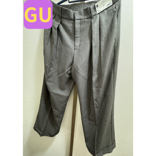 【新品・タグ付き】GU　インタックワイドパンツ(その他)