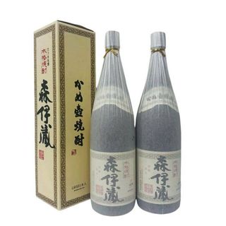 焼酎 森伊蔵酒造 森伊蔵 芋焼酎 1800ml 25度 まとめ売り2本セット 紙箱付き 【未開栓】 42405K3-8(焼酎)