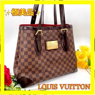 ルイヴィトン(LOUIS VUITTON)の⛄極美品⛄レア品ルイヴィトンダミエ ハムステッドMMトートバッグハンドバッグ(ショルダーバッグ)