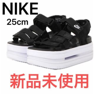 ナイキ(NIKE)の【新品未使用】サンダル (NIKE) ナイキアイコンクラシック 25cm (サンダル)