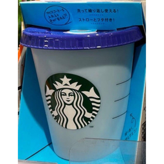 スターバックス(Starbucks)の【完売商品】STARBUCKS カラーチェンジング リユーザブル コールドカップ(タンブラー)