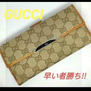 Gucci - GUCCI 長財布 ダブルホック GGキャンバス グッチ レディース ウォレット