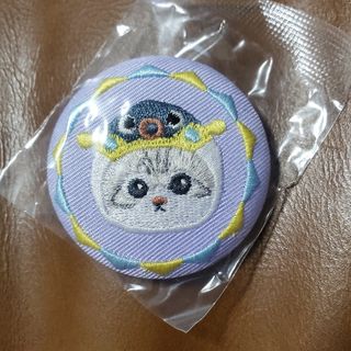 モフサンド(mofusand)のモフサンド刺繍ふぐチャーム(キーホルダー)