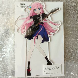 ぼっち・ざ・ろっく！ 後藤ひとりぼっちちゃん　結束バンド　グッズアクリルスタンド(その他)