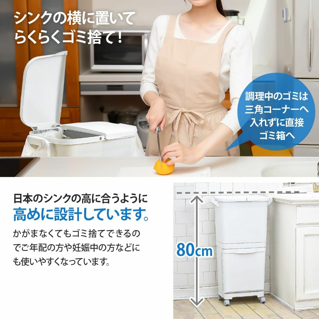 【パターン名:上段2層式】リス 分別 ゴミ箱 縦型分類ワゴンペール H&H グレ インテリア/住まい/日用品のインテリア小物(ごみ箱)の商品写真