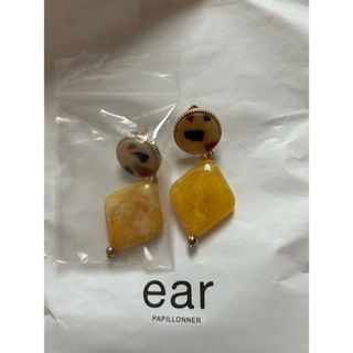 イアパピヨネ(ear PAPILLONNER)のear PAPILLONNER♡イエローマーブルピアス(ピアス)