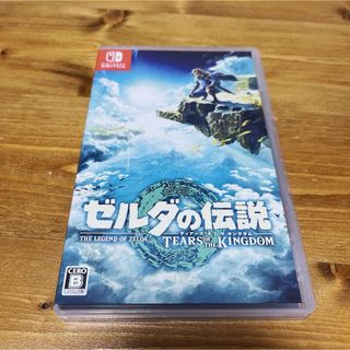 ゼルダの伝説　ティアーズ オブ ザ キングダム(家庭用ゲームソフト)