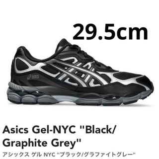 asics - 新品 Asics Gel-NYC "Black/Graphite Grey"