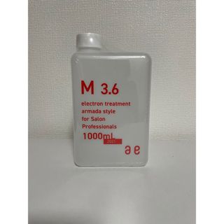 アルマダスタイルＭ3.6 1000ml(トリートメント)