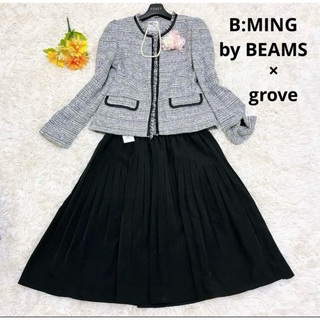 B:MING LIFE STORE by BEAMS - ビームス　ツイード ジャケット beams M セレモニ　卒業式 入学式 スーツ