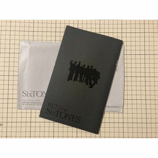 ストーンズ(SixTONES)のSixTONES ファンクラブ限定「会報誌 12号」#12(アイドルグッズ)