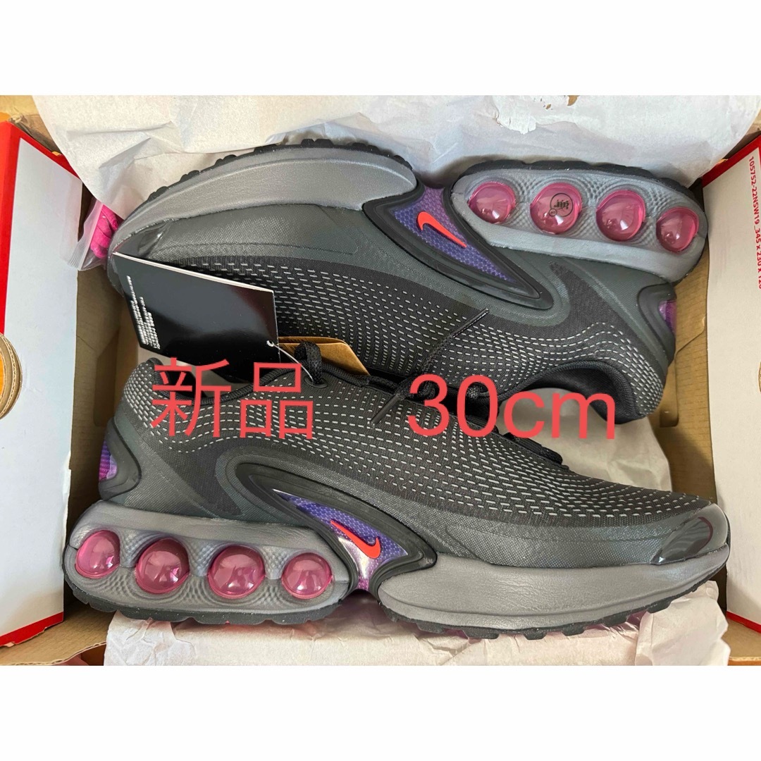 NIKE - 【新品】エアマックス DN オールナイト 30cm メンズ
