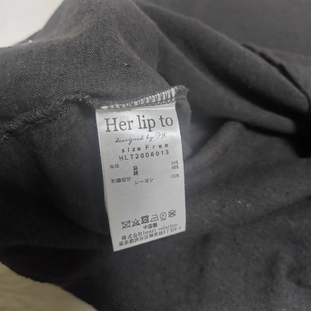 Her lip to(ハーリップトゥ)のHerlipto -be good do good- Top レディースのトップス(Tシャツ(半袖/袖なし))の商品写真