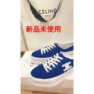 celine - 【美品】CELINE レースアップ ロースニーカー ネイビー