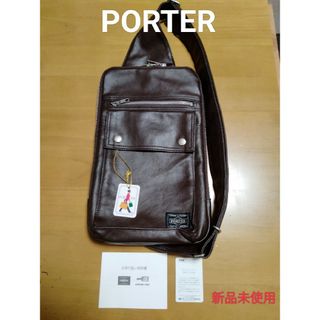 ポーター(PORTER)の【№602】✨新品未使用 PORTER フリースタイル スリングショルダー(ボディーバッグ)