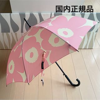 マリメッコ(marimekko)の国内正規品 新品 マリメッコ長傘 Stick Mini Unikko ピンク(傘)