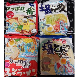 インスタントラーメン　袋麺　即席麺　インスタント食品　まとめ売り(インスタント食品)