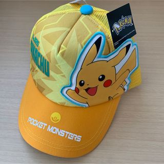 ポケモン　ポケットモンスター　 帽子 キャップ　キッズ　メッシュ　ピカチュウ 