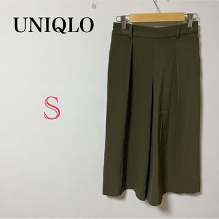 ユニクロ(UNIQLO)の【匿名配送】UNIQLO レディース　パンツ　ズボン　キュロット　スカート　無地(キュロット)