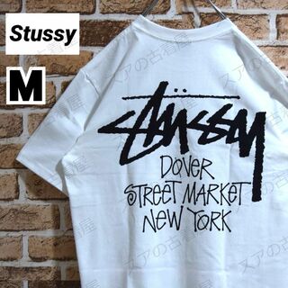 STUSSY - 《ステューシー》正規・新品タグ　NYバックデザイン　ホワイト　M　Tシャツ