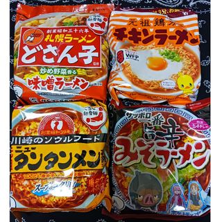 インスタントラーメン　袋麺　即席麺　インスタント食品　まとめ売り(インスタント食品)