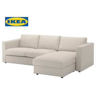 イケア(IKEA)のIKEA VIMLE ヴィムレ 3人掛けソファ 寝椅子付き カウチソファ(三人掛けソファ)
