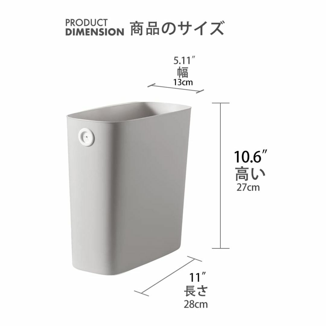 【色:スリム/グレー】ゴミ箱 おしゃれ ボックス スリムデザイン狭い スリム 8 インテリア/住まい/日用品のインテリア小物(ごみ箱)の商品写真